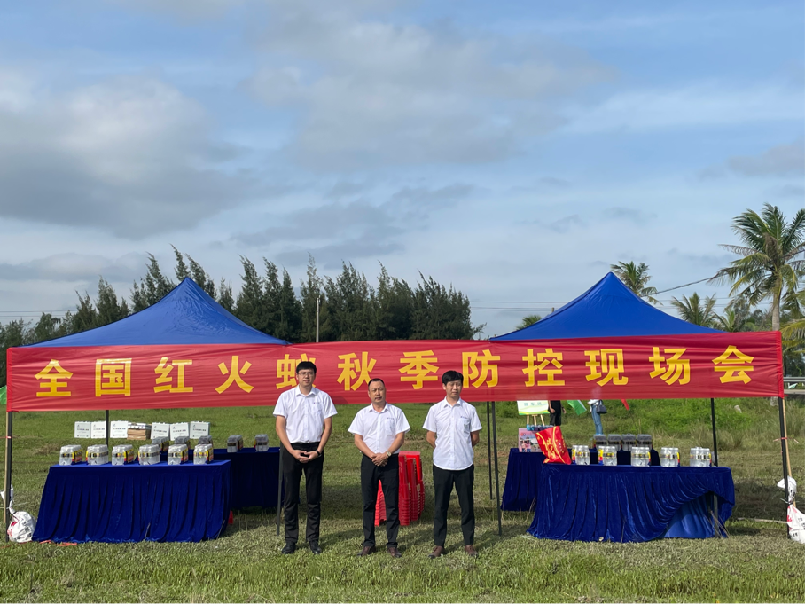 圖片3.png 圖片3.png