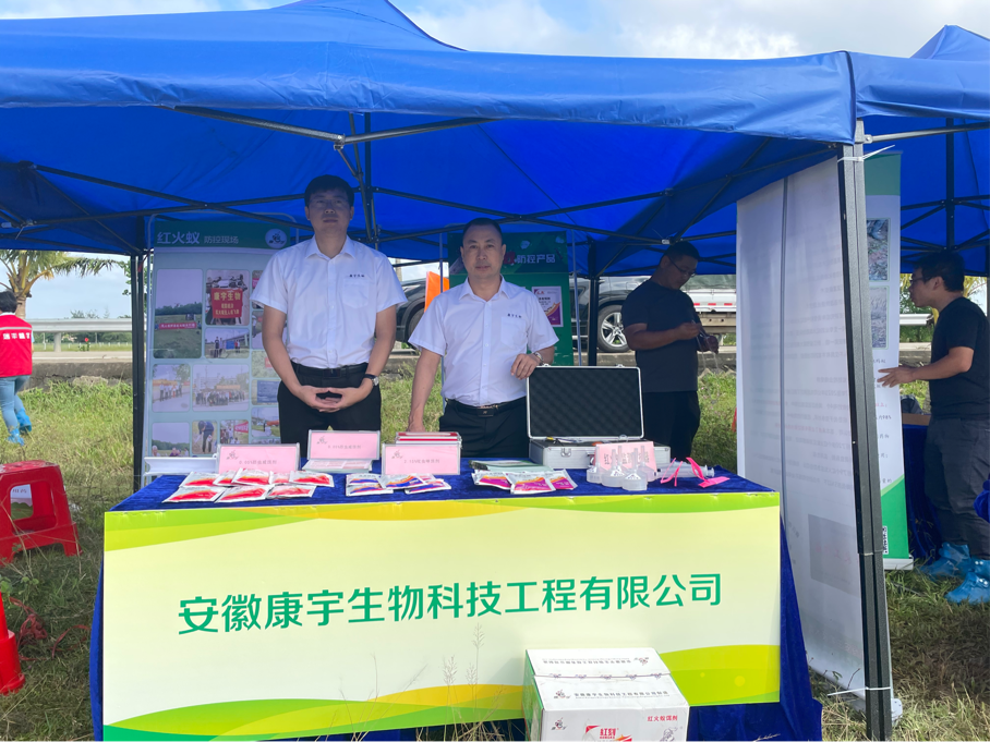 圖片2.png 圖片2.png